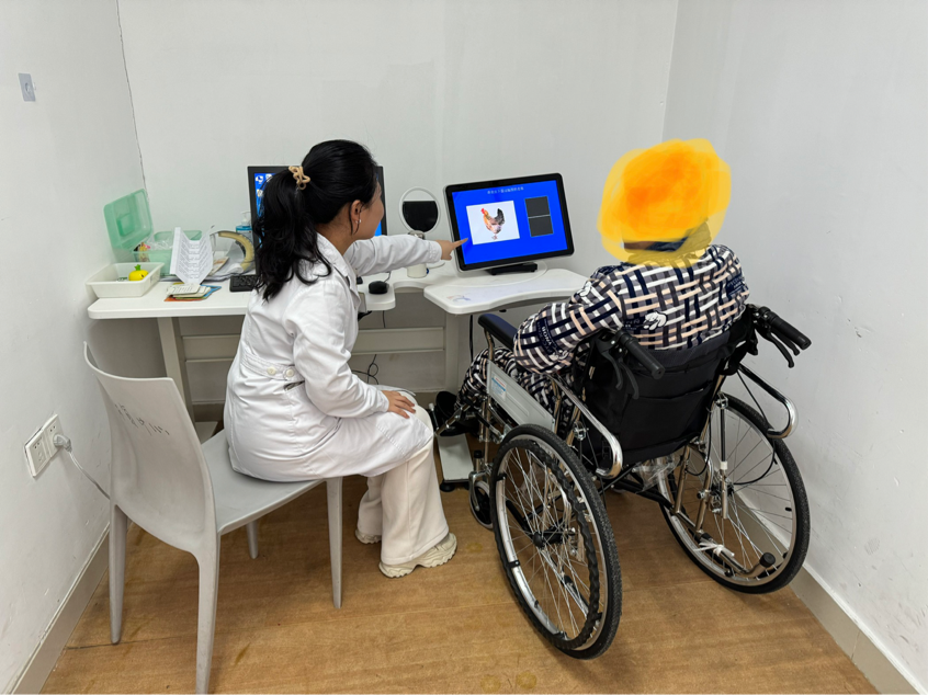 淮安市一院康复医学科治疗师帮助失语患者重获交流能力