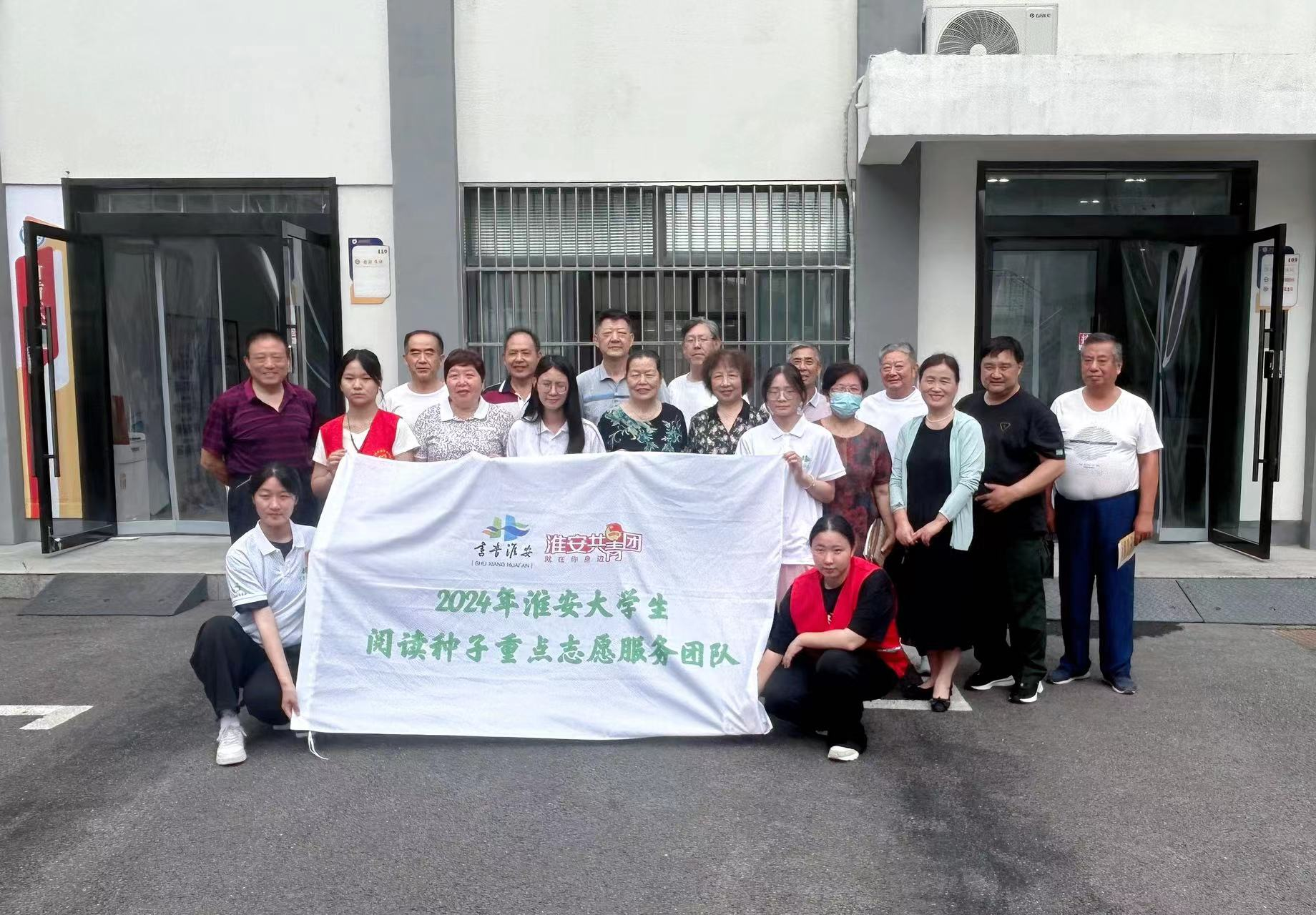 图片 4.png