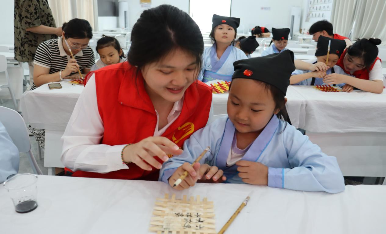 图片 3.png