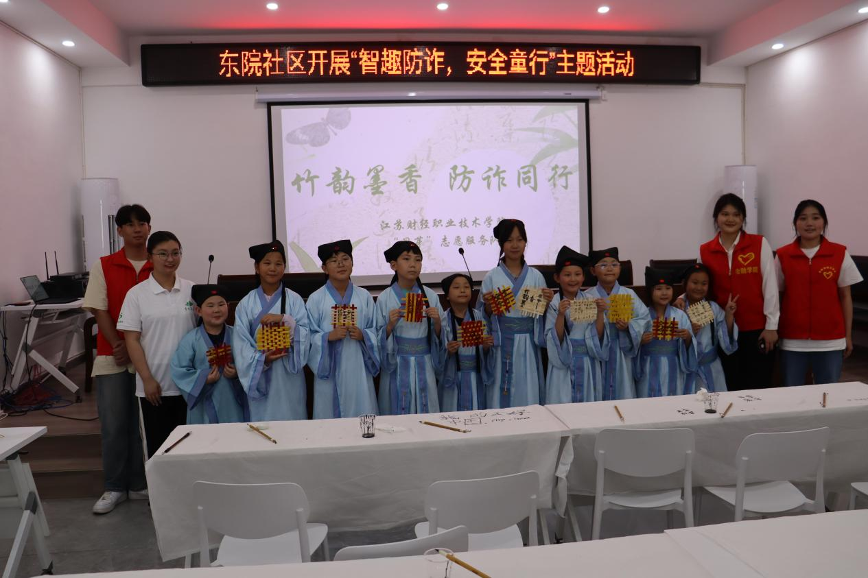 图片 4.png