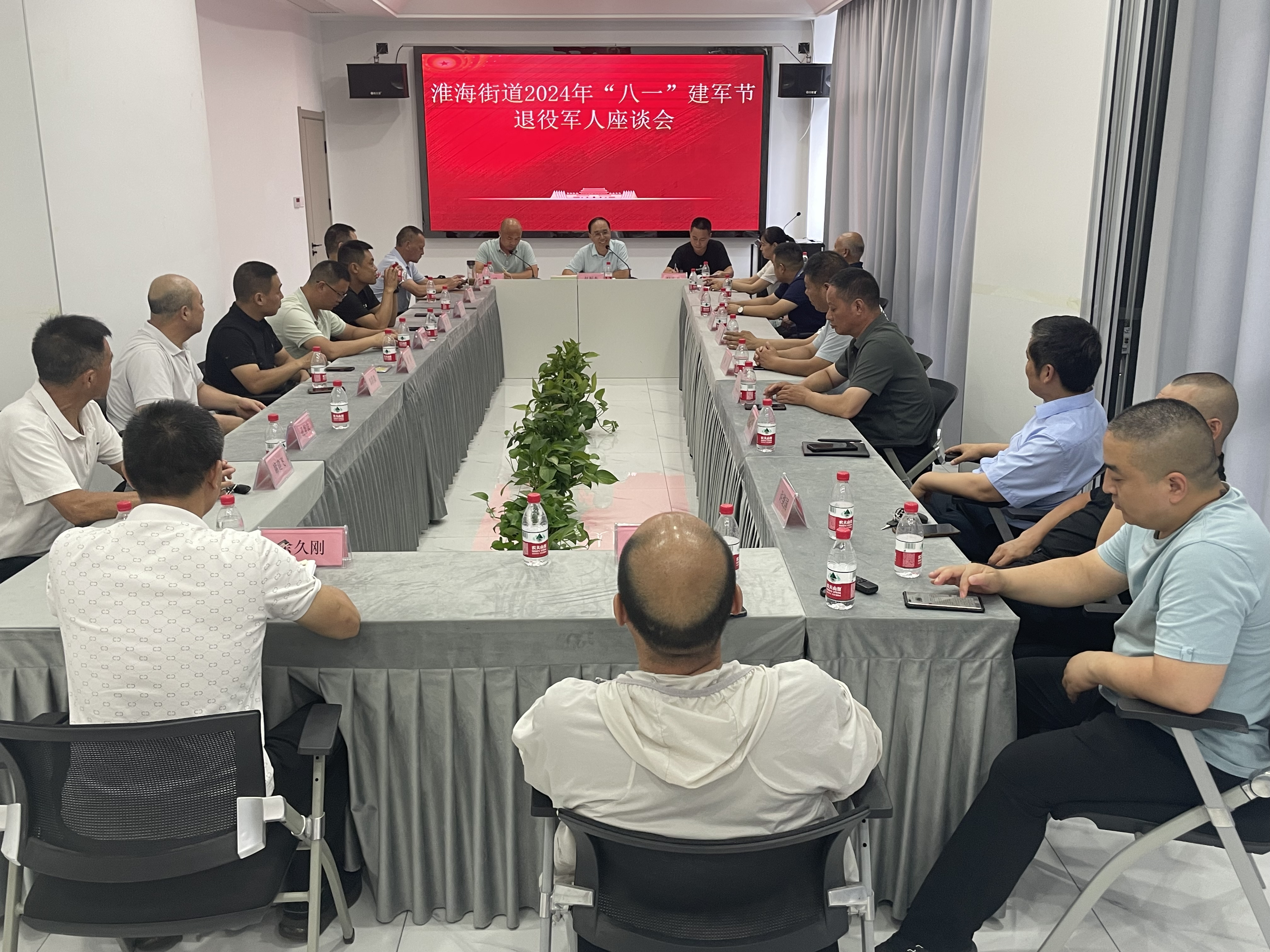 图片 1.png