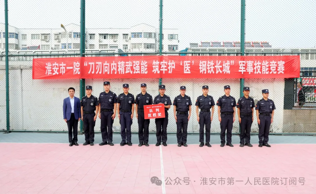 图片 3.png