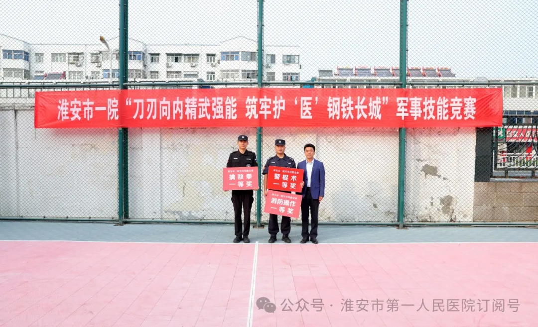 图片 4.png