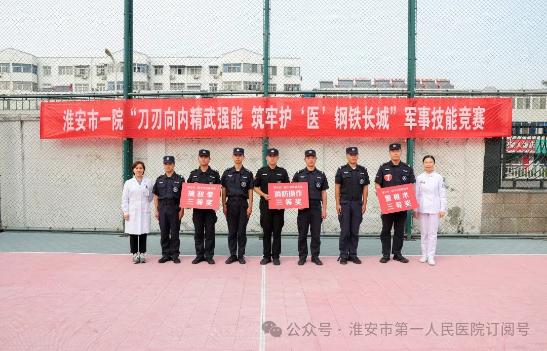 图片 6.png