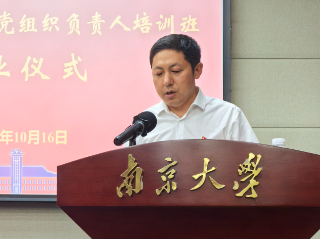 图片 7.png