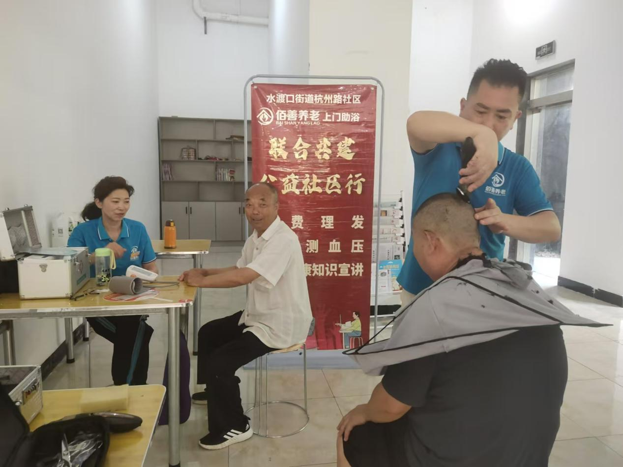 图片 1.png
