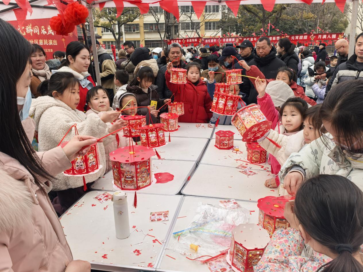 图片 3.png