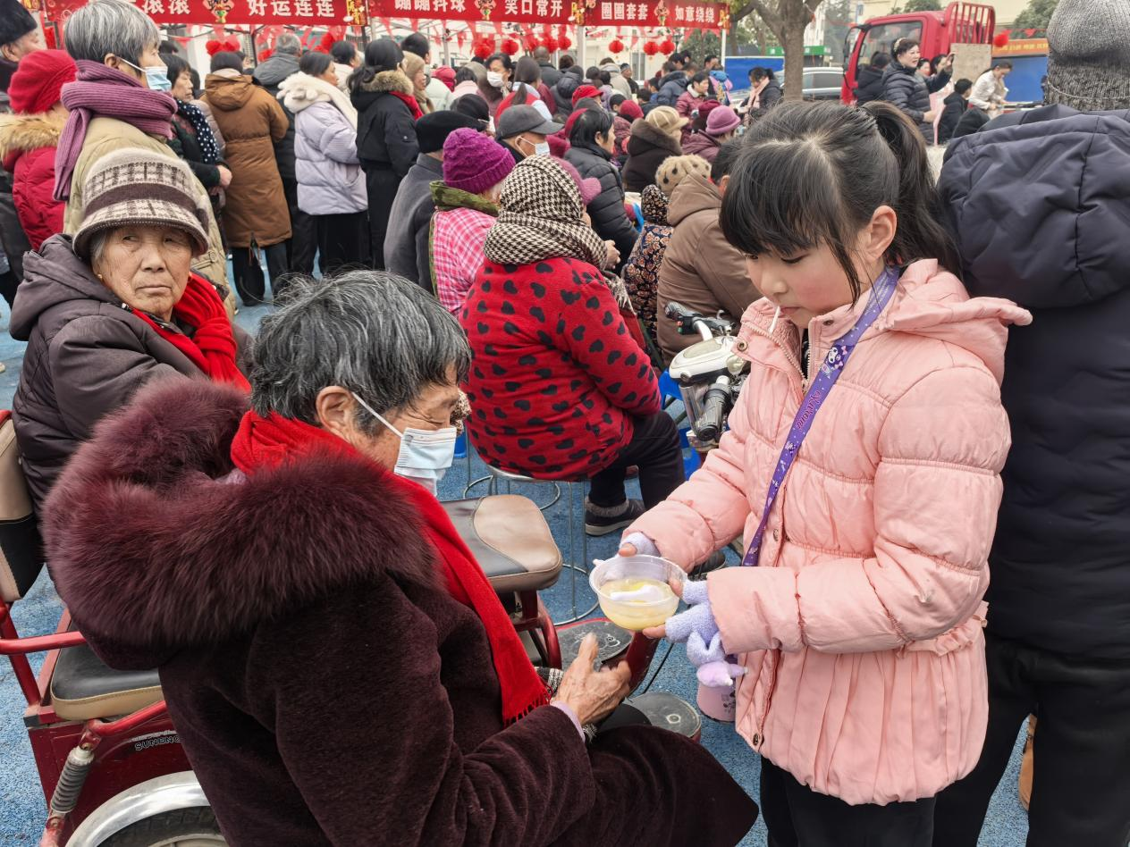 图片 4.png