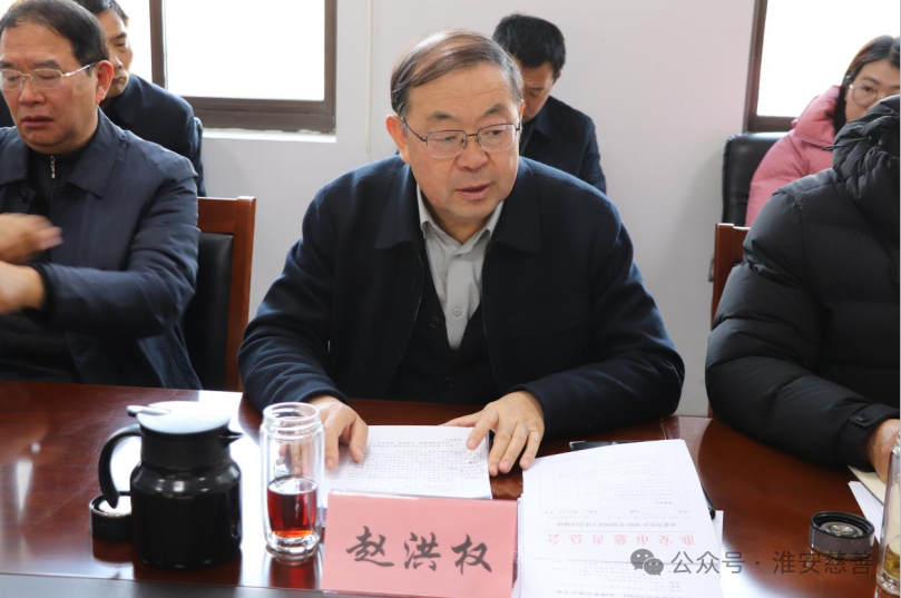 图片 2.png
