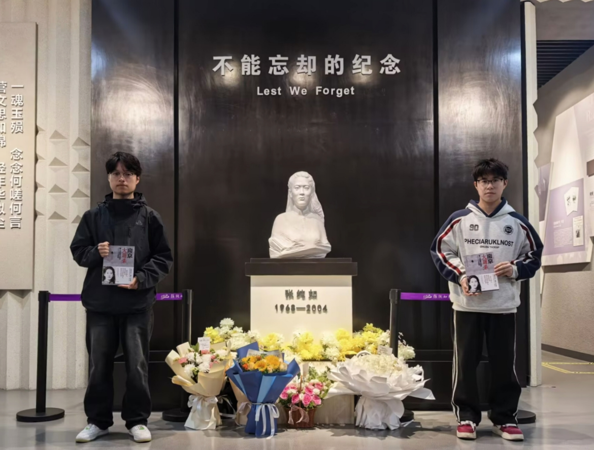 微信图片_20250401145558.png