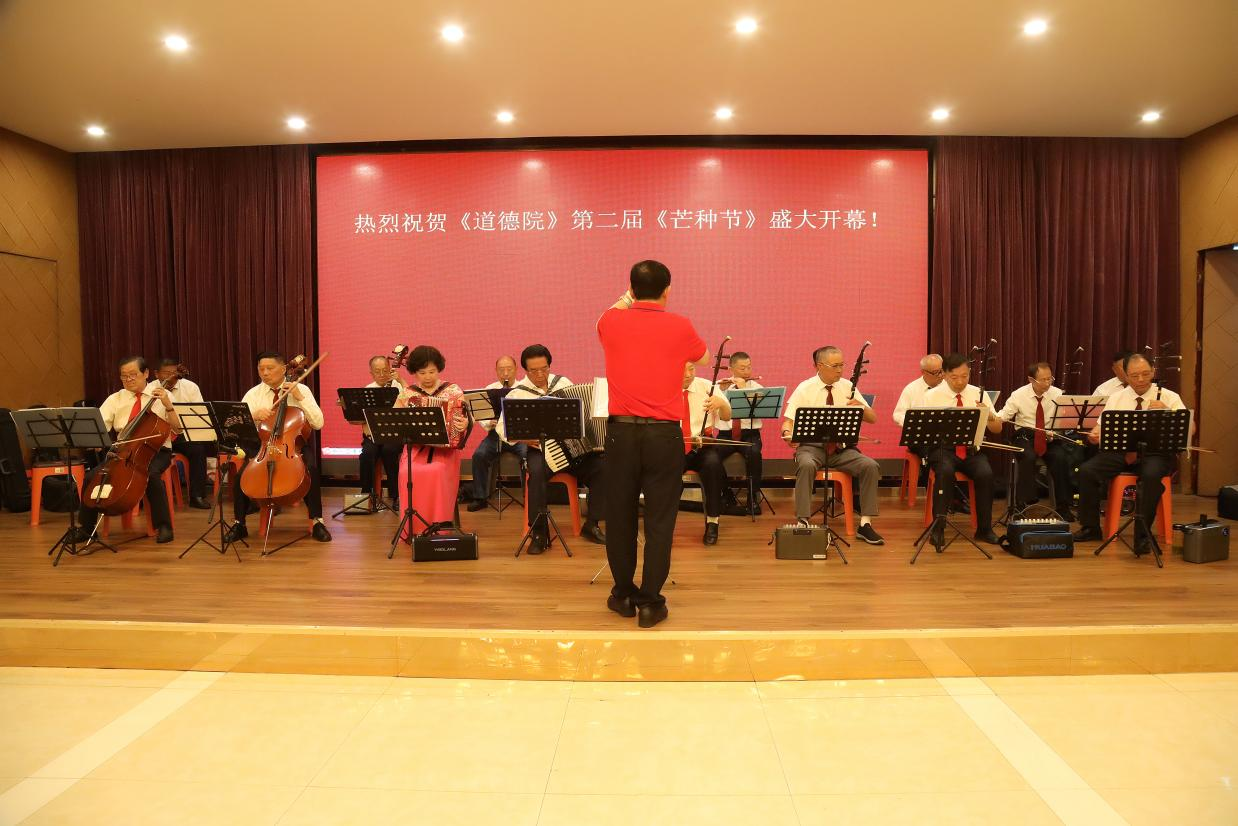 图片 2.png
