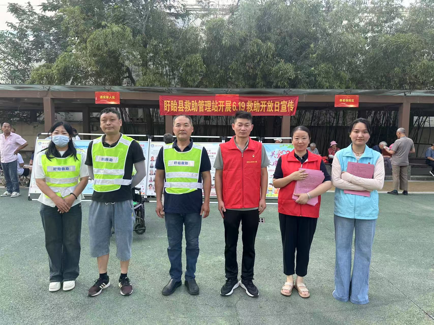 微信图片_20250618093334.jpg