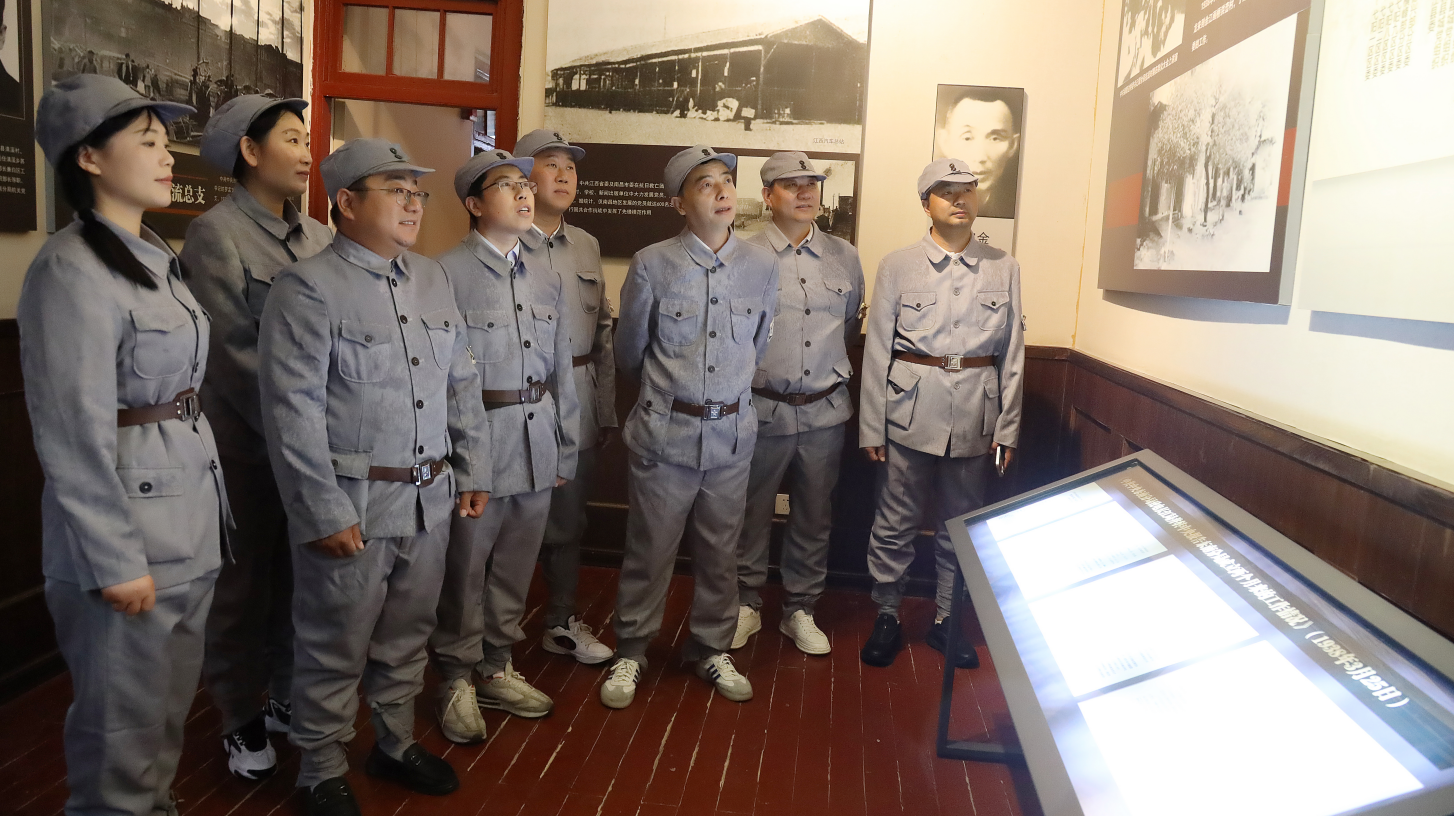 微信图片_20250624114041.png