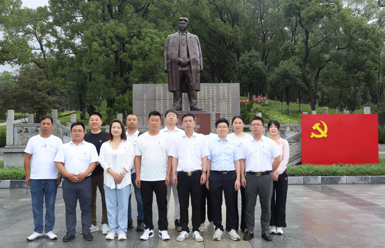 微信图片_20250624114708.png