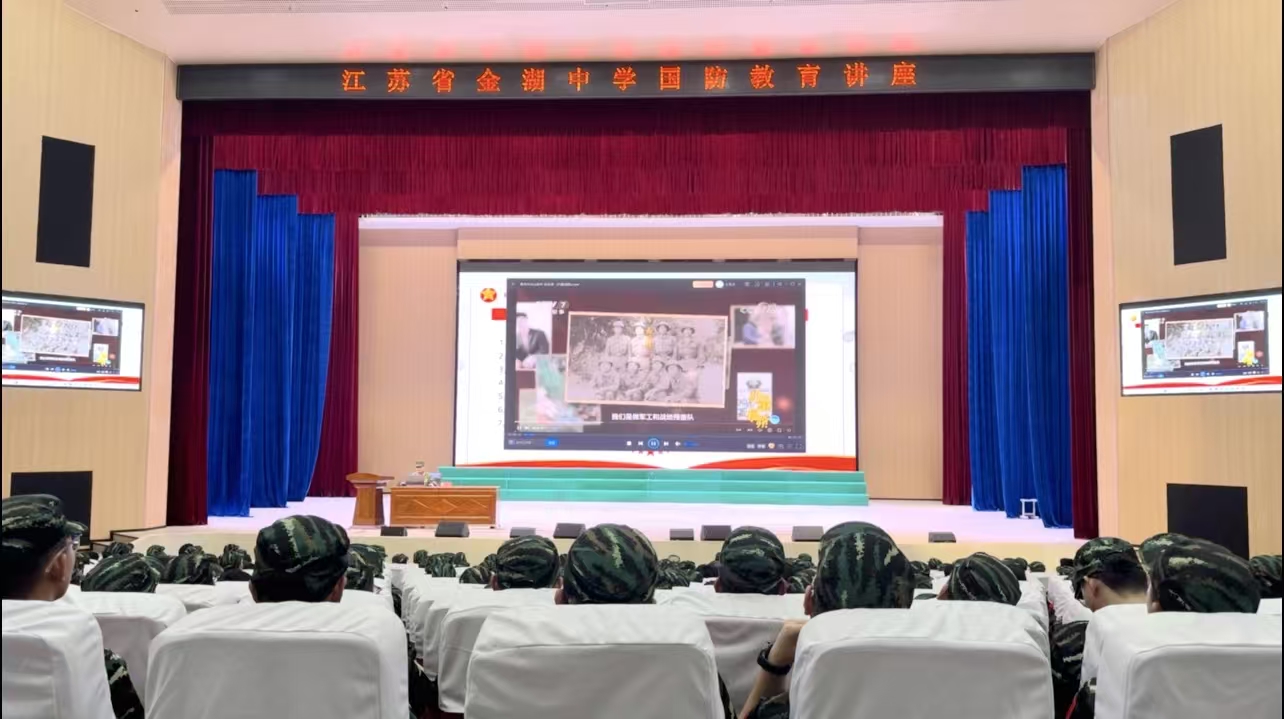微信图片_20250804094216.jpg