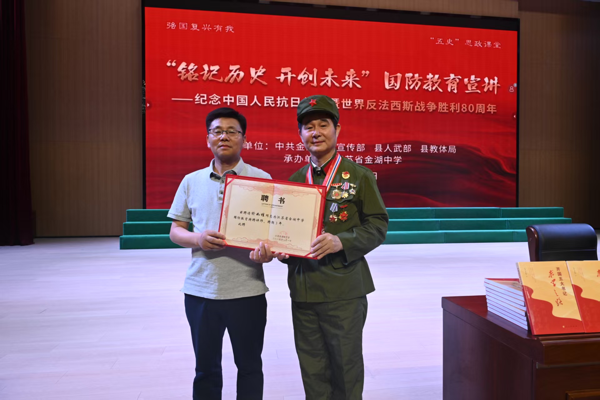 微信图片_20250804094243.jpg