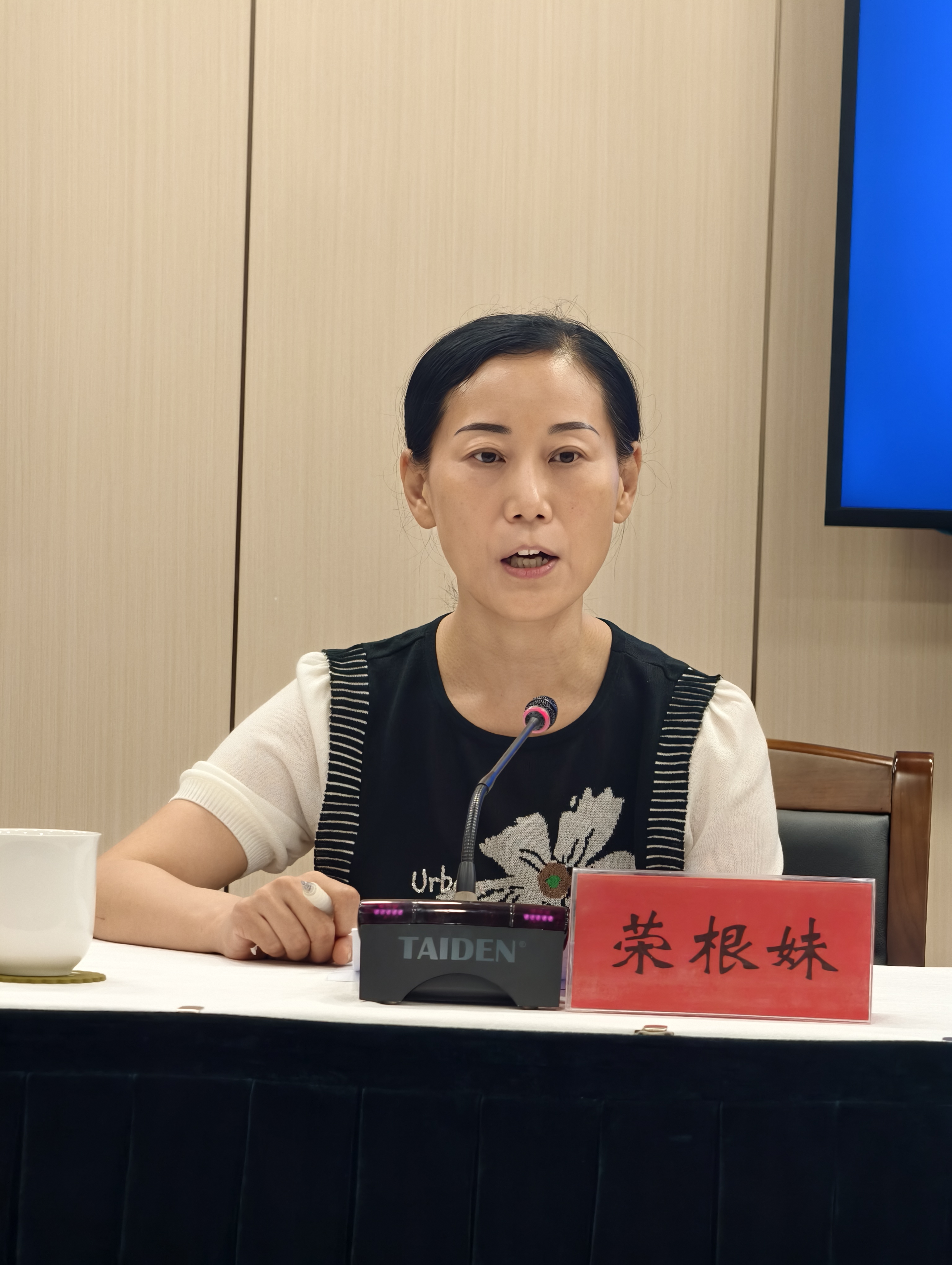 微信图片_20250905190716_44_4.jpg