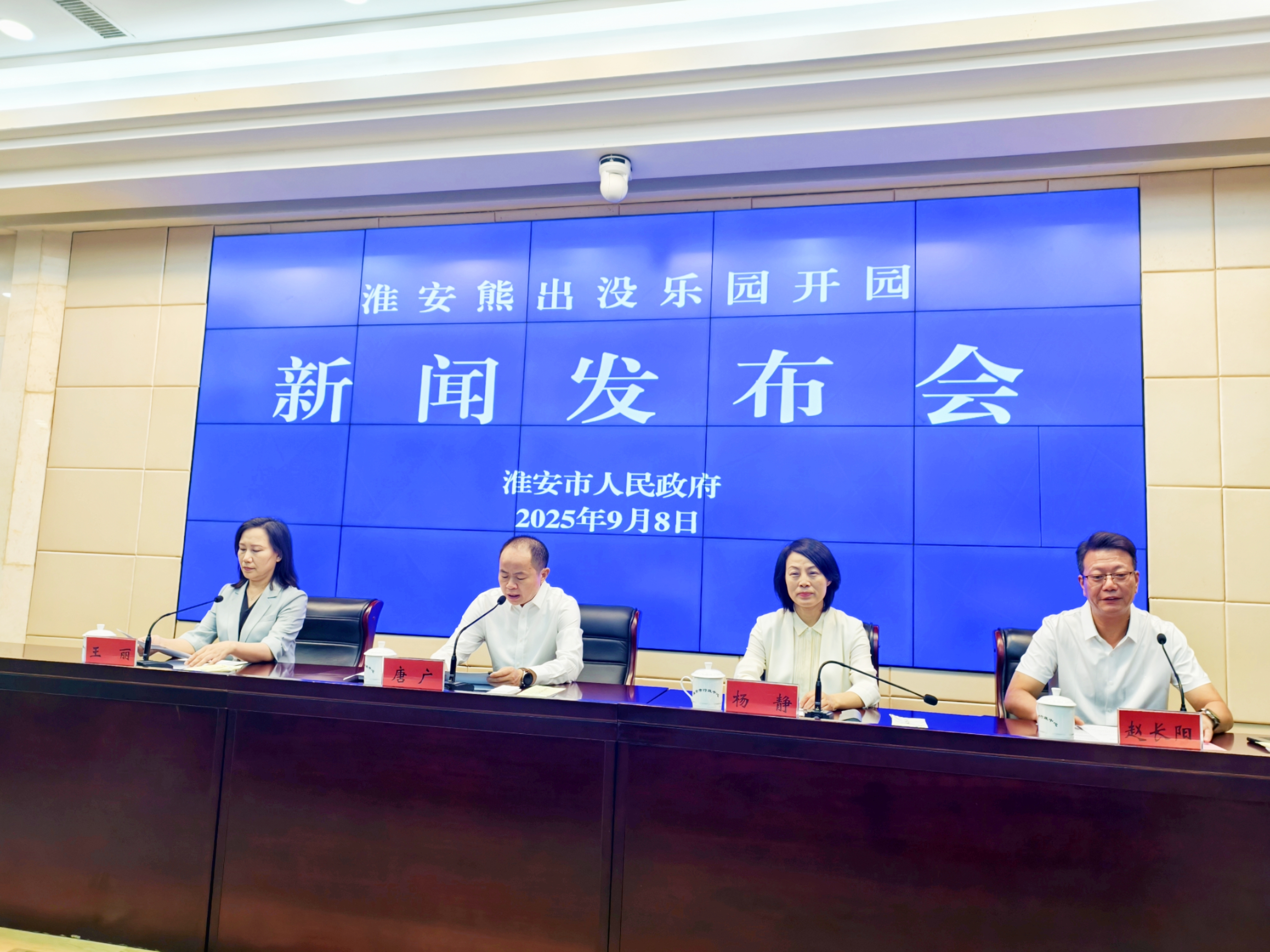 微信图片_20250908125657_98_144.jpg