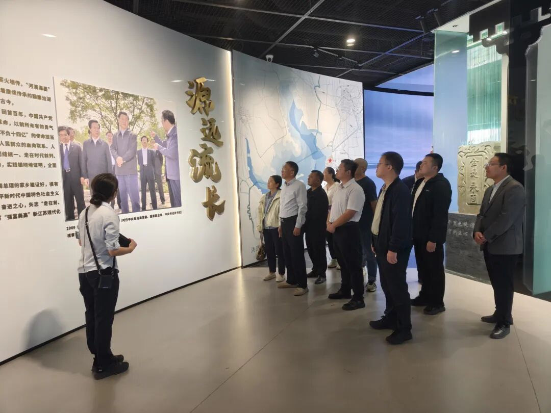 农工党洪泽区总支开展纪律学习教育与基层服务点调研活动