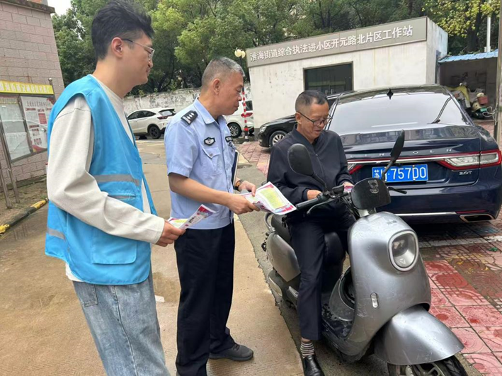 淮安市清江浦区淮海街道交通社区：崇尚科学拒邪教，共筑平安防线