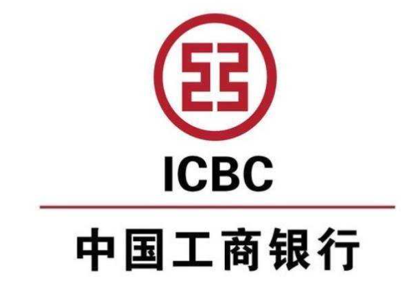 <strong>工行淮安深圳路支行强化厅堂服务 推进服务新实践</strong>