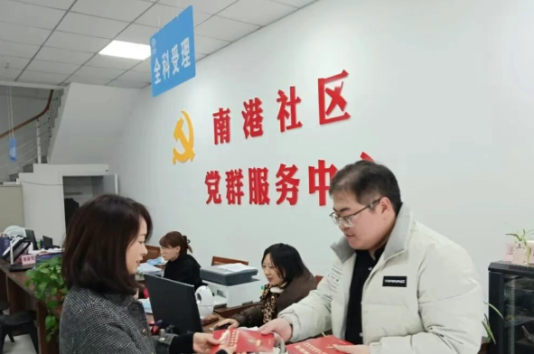 微信图片_20251223084931_37_144.png