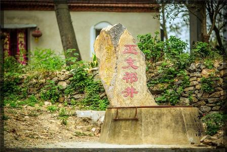 <strong> 洪泽龟山古村一日游｜ 从南京直刺一小时到达在此可慢品时光里的烟火与诗意</strong>