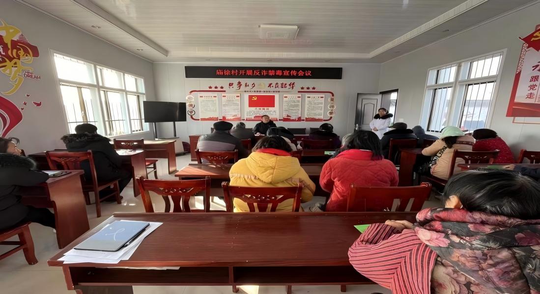 <strong>兴化市新垛镇庙徐村以实干绘就民生幸福卷</strong>