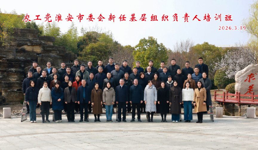 图片 4.png