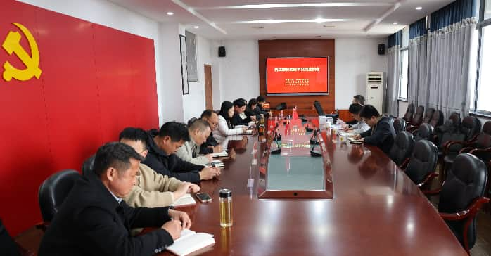 <strong>兴化沙沟镇举办抗生素快检技术交流培训会</strong>