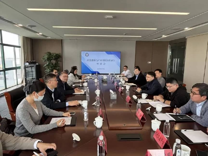 <strong>农工党淮安市委会赴常州科教城开展“两创融合”专题调研</strong>