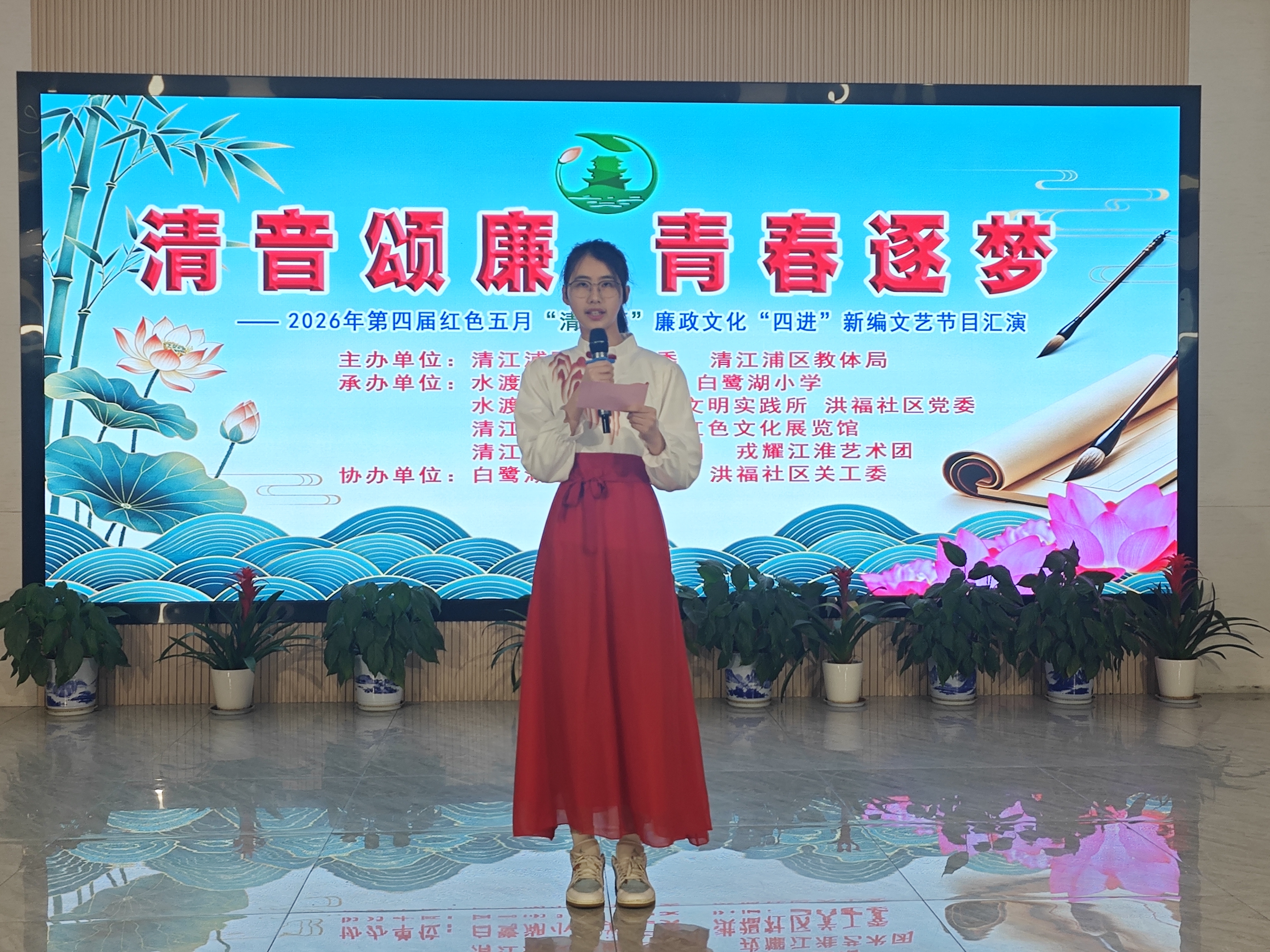 微信图片_20260507100947_617_144.jpg
