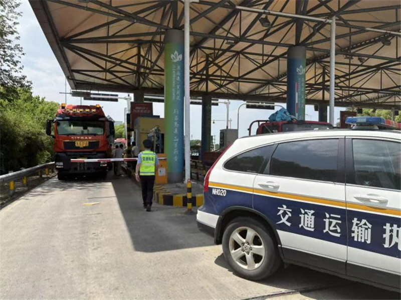 <strong>为企解忧   “律心小站”助力大件车辆一路畅通</strong>