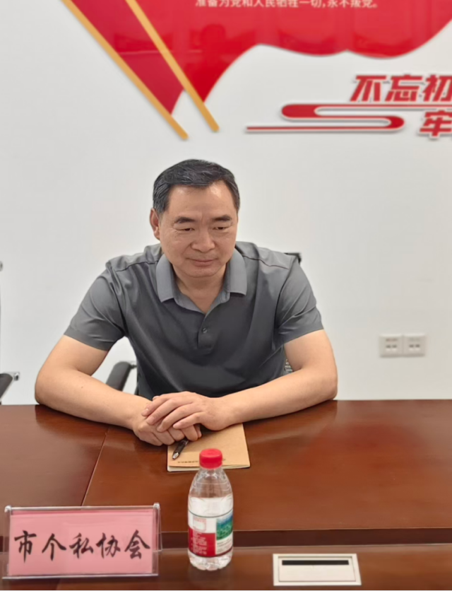 图片 3.png