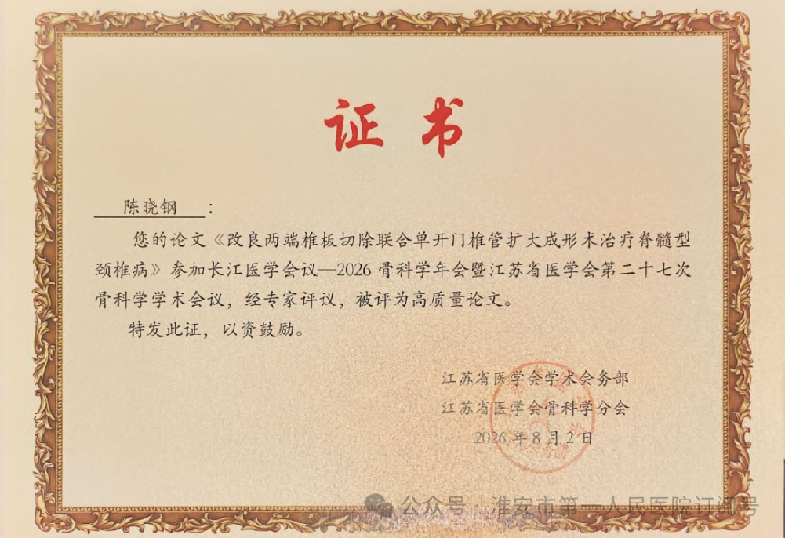 图片 3.png