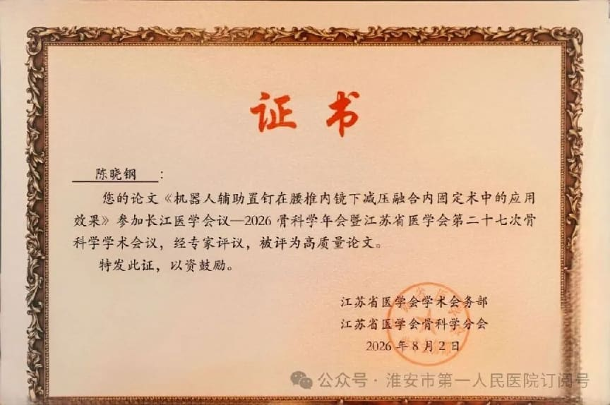 图片 4.png
