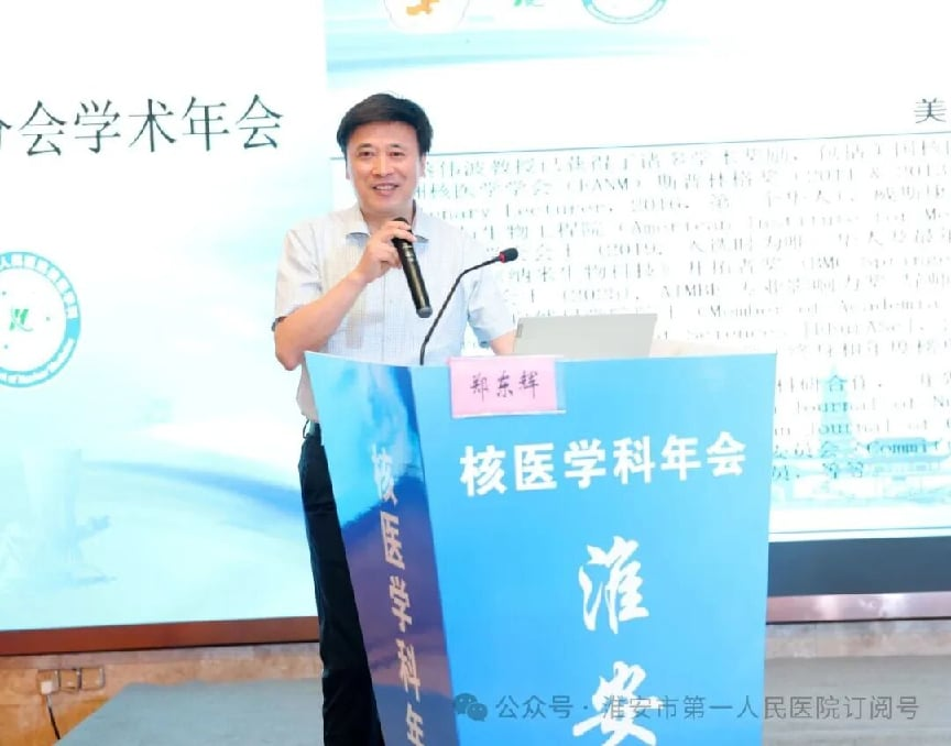 图片 3.png